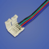 Коннектор LED CN-10 мм (5050 RGB, провод 15 см)